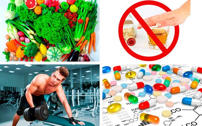 պրոստատիտի բուժման մեթոդներ